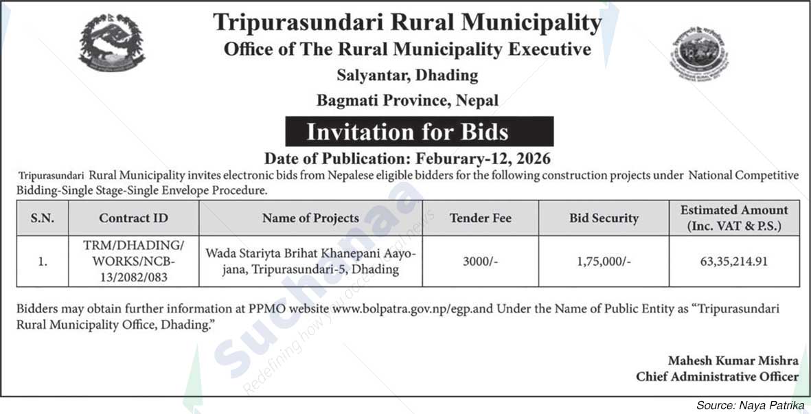 Tripurasundari Rural Municipality