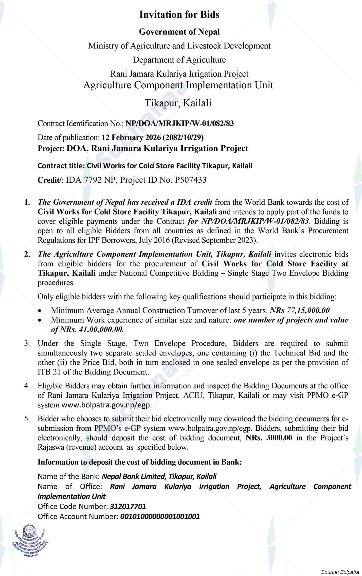 Rani Jamara Kulariya Irrigation Project -Agricultural Component Implementation Unit