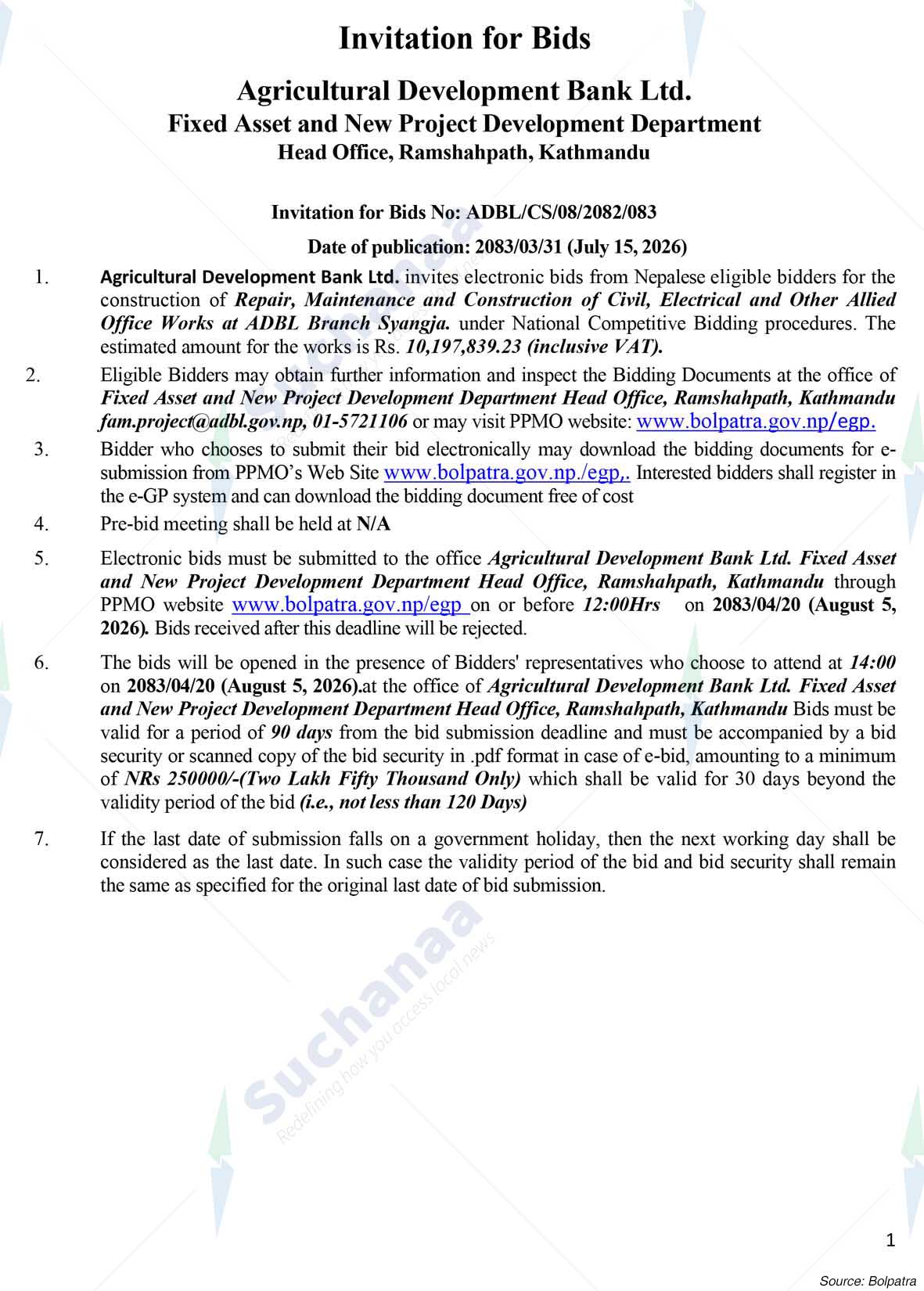 Agricultural Development Bank Limited