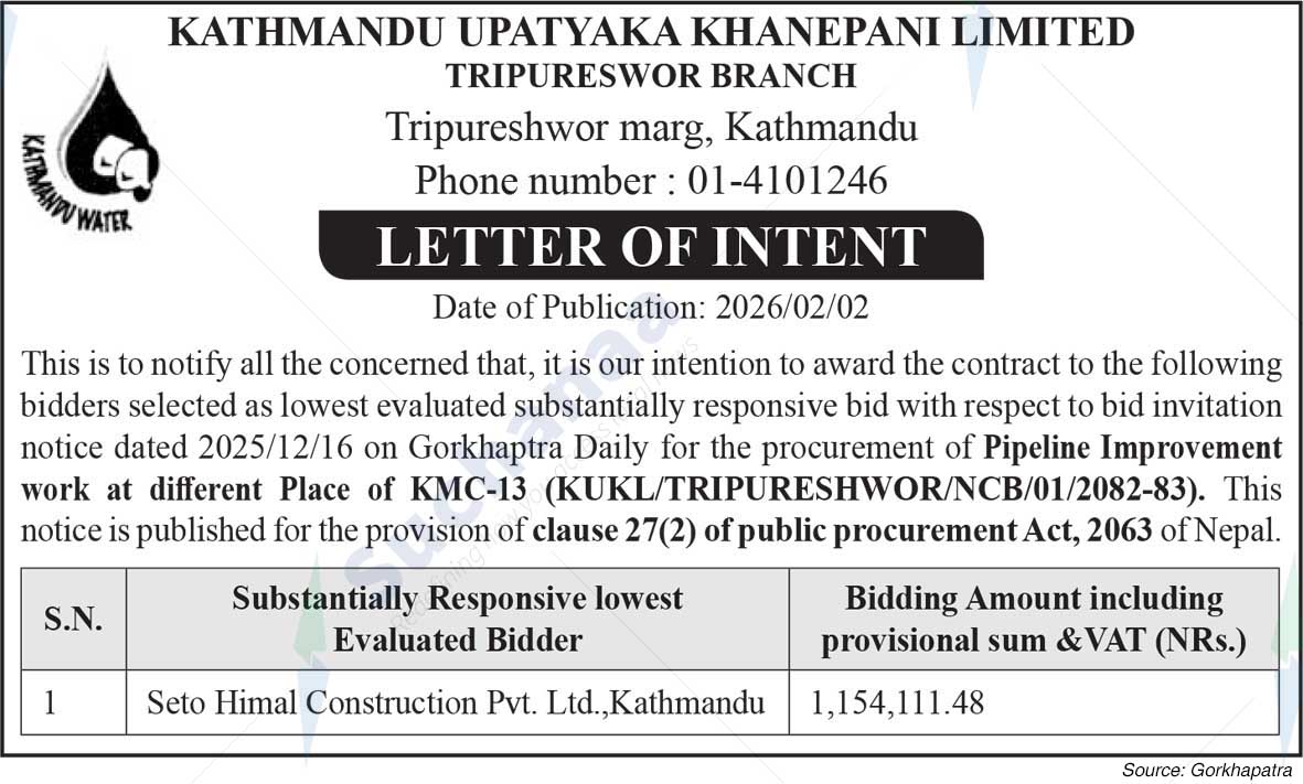 Kathmandu Upatyaka Khanepani Limited