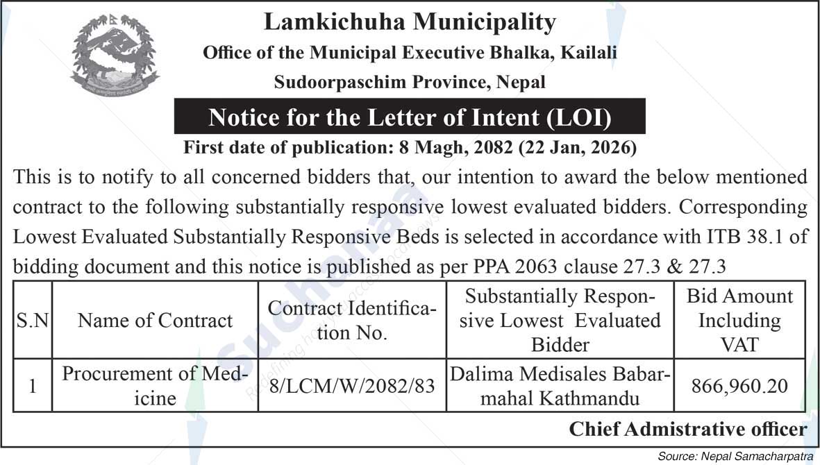 Lamkichuha Municipality