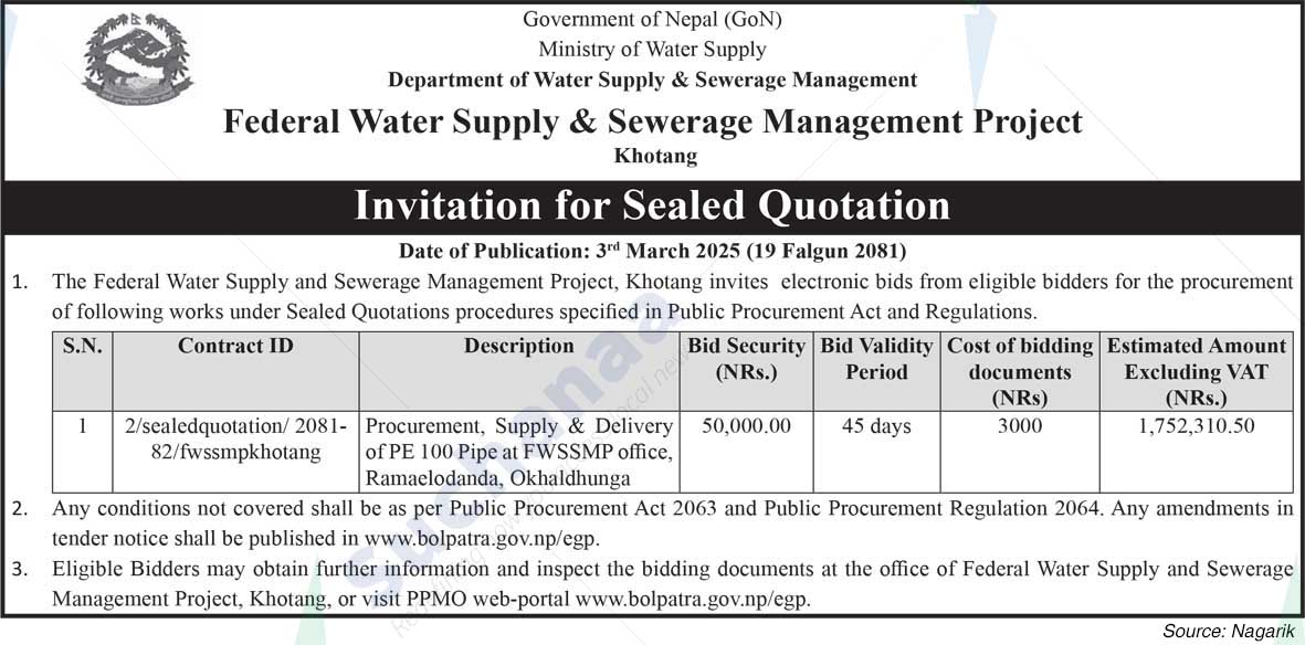 Federal Water Supply & Sewerage Management Project