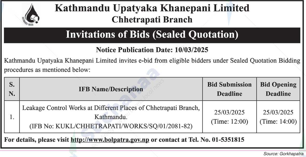 Kathmandu Upatyaka Khanepani Limited
