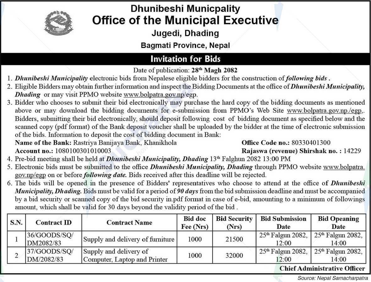 Dhunibeshi Municipality