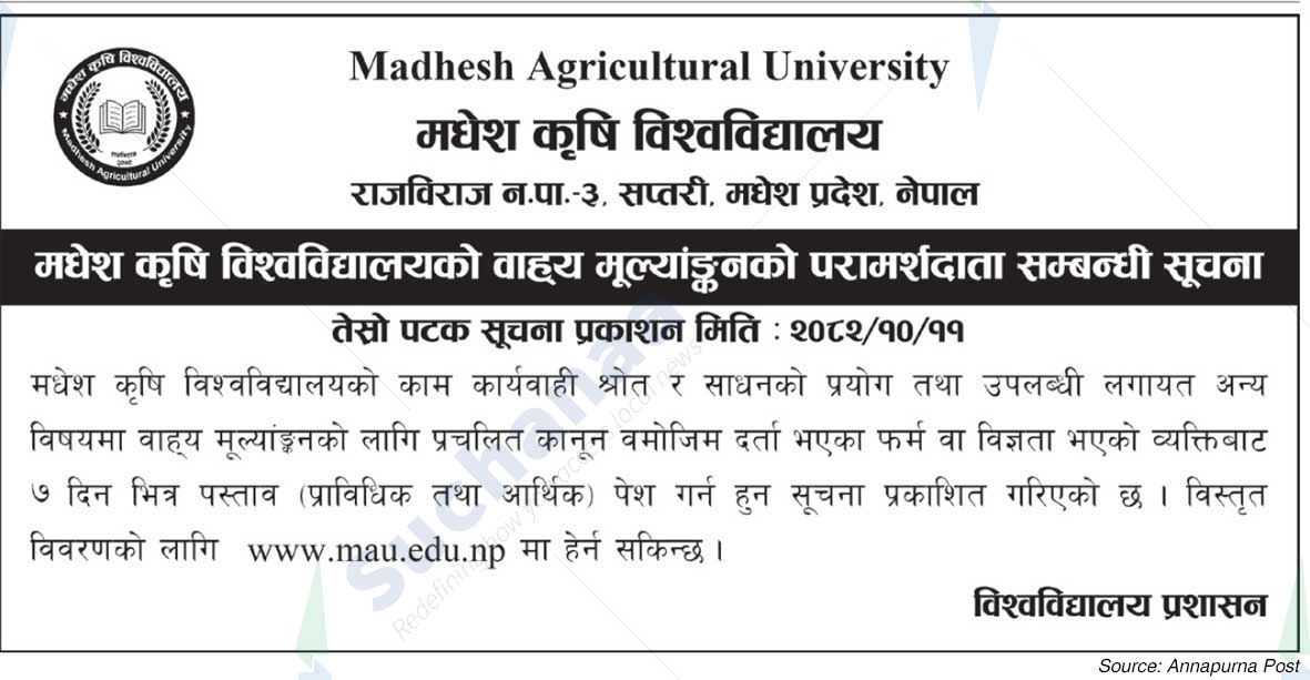Madhesh Agricultural University