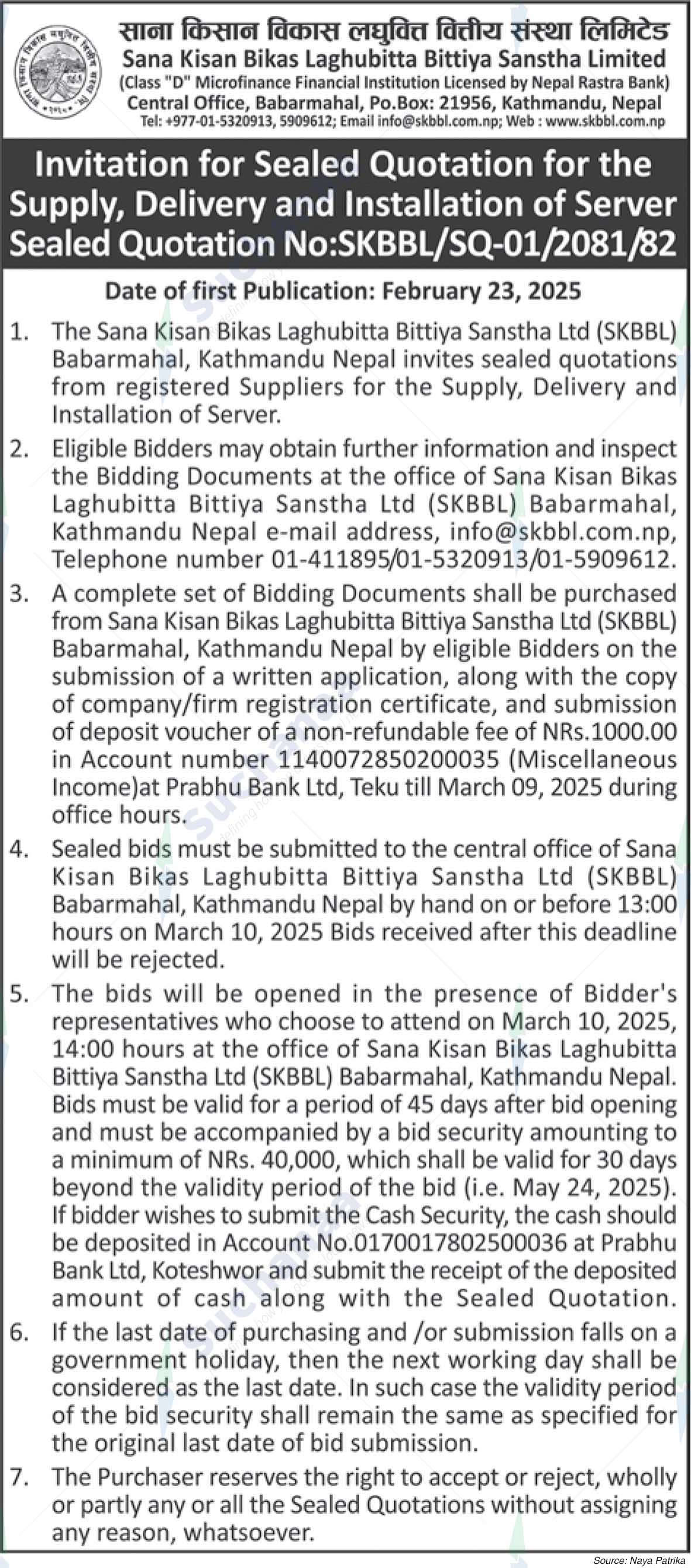 Sana Kisan Bikash Laghubitta Bittiya Sanstha Limited