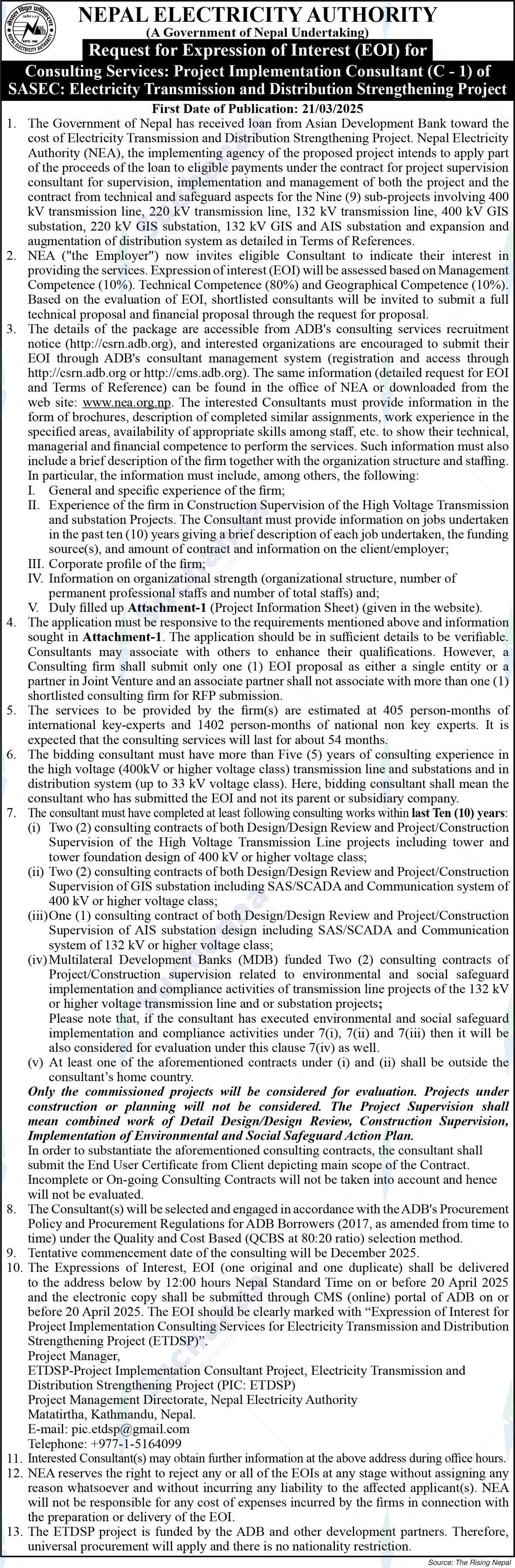 Nepal Electricity Authority