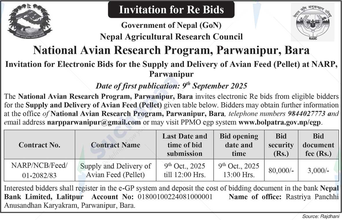 National Avian Research Programme, Parwanipur, Bara