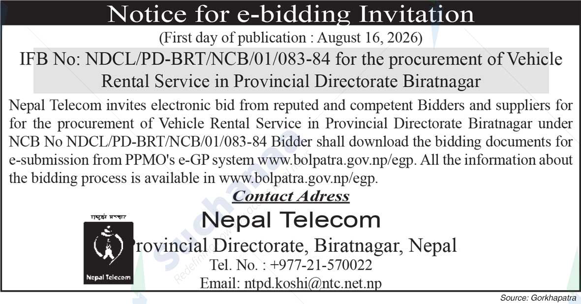 Nepal Doorsanchar Company Limited (NTC)