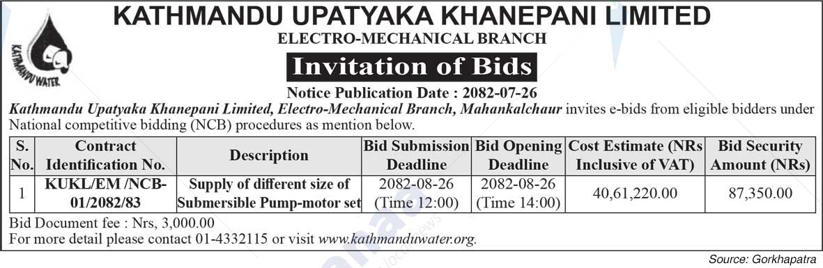 Kathmandu Upatyaka Khanepani Limited