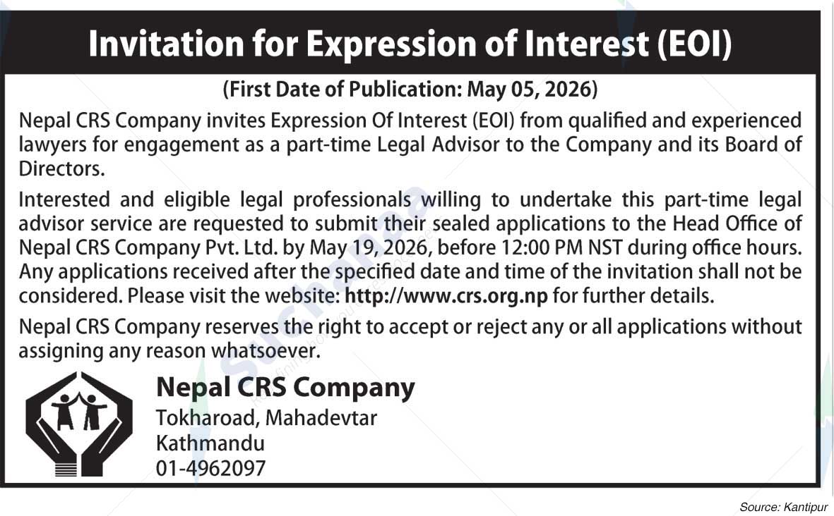 Nepal CRS Company