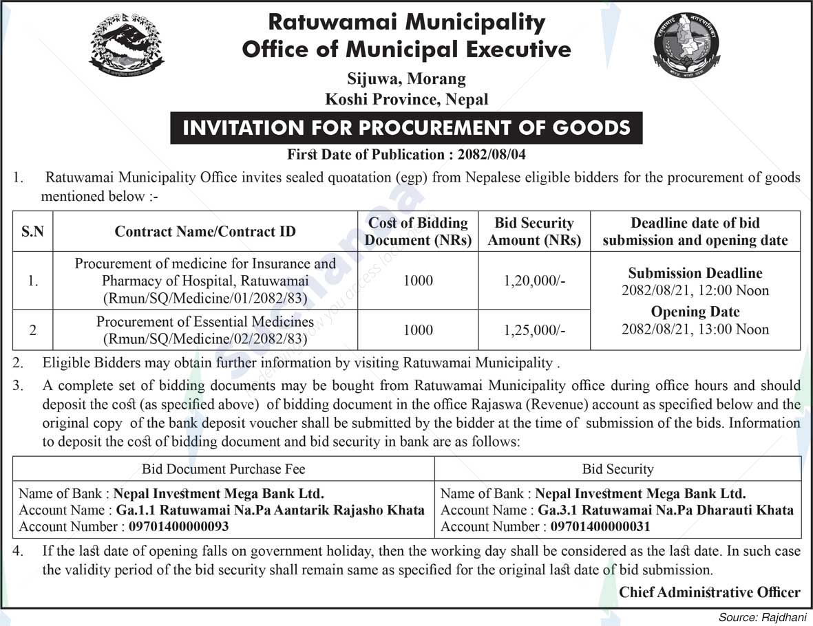 Ratuwamai Municipality