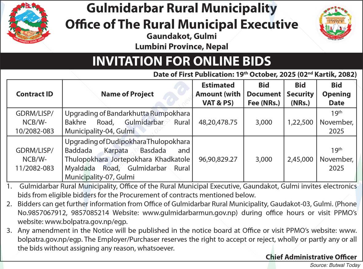 Gulmi Darbar Rural Municipality