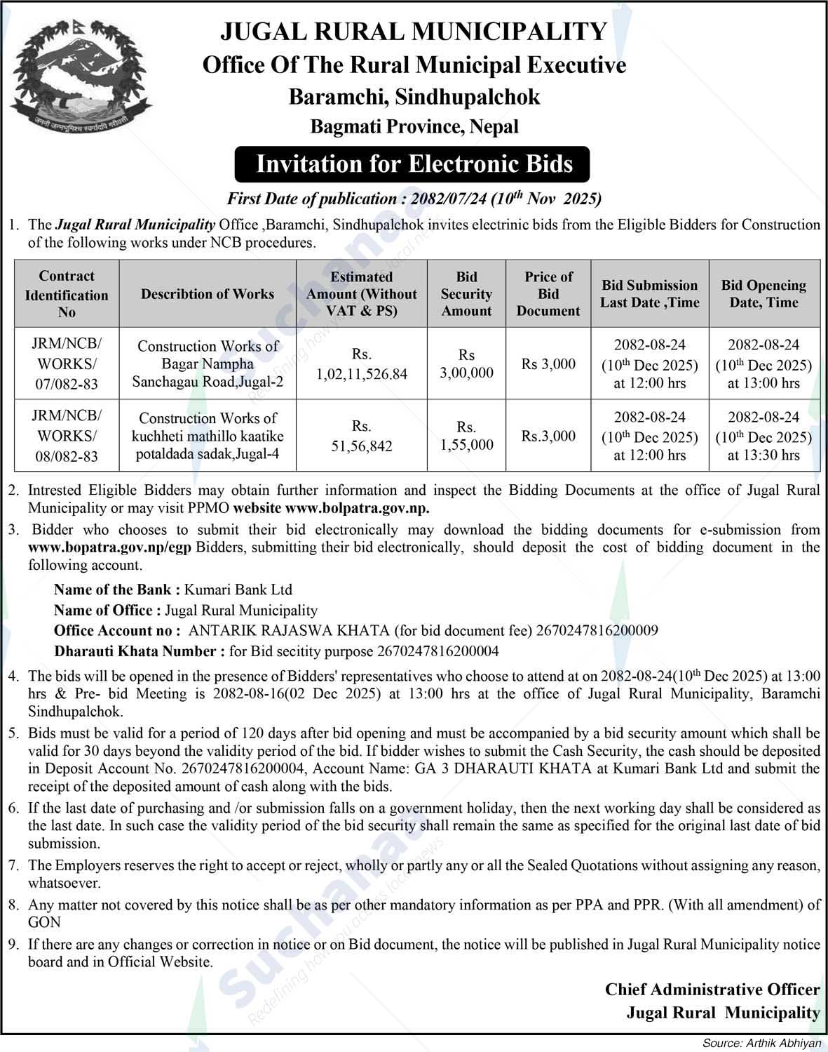 Notice Image 1