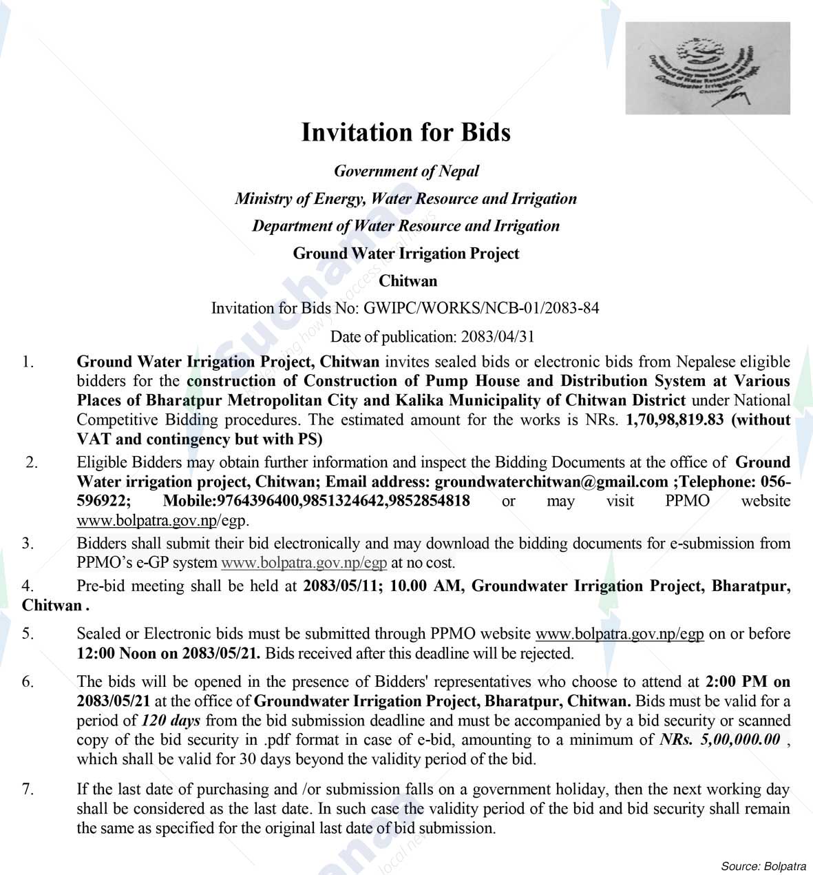 Groundwater Irrigation Project