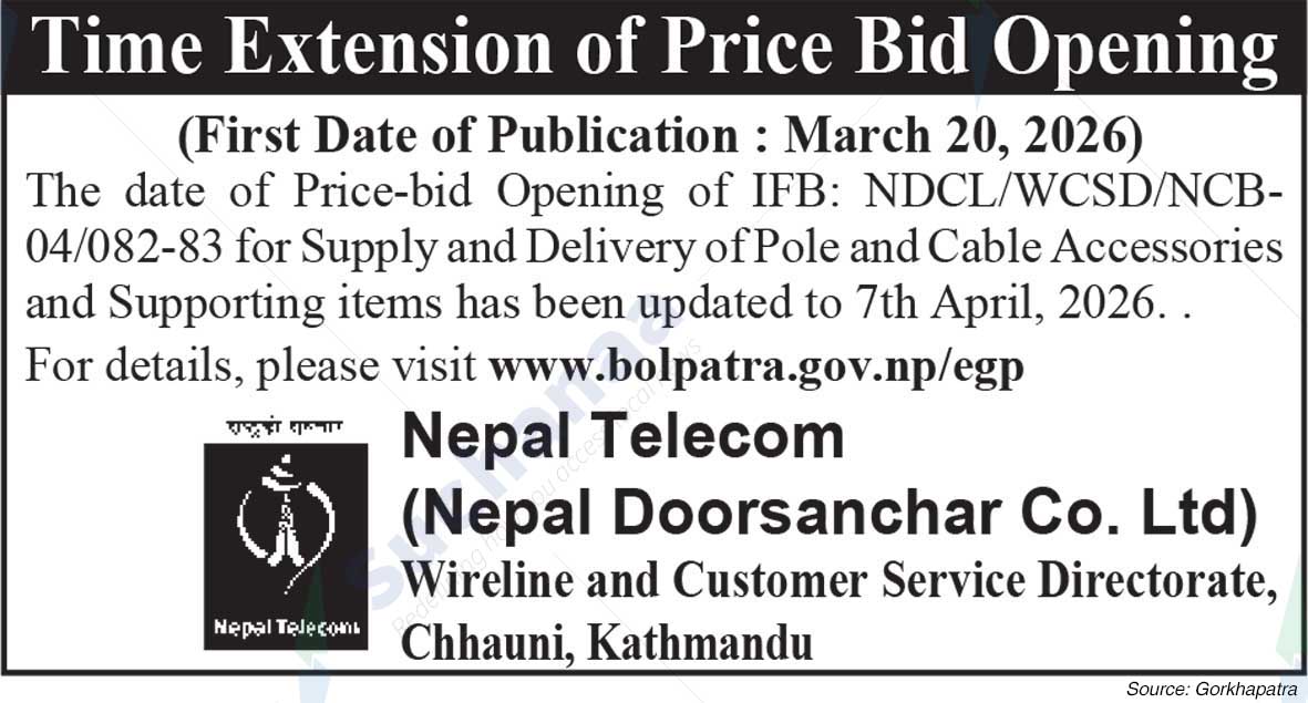 Nepal Doorsanchar Company Limited (NTC)