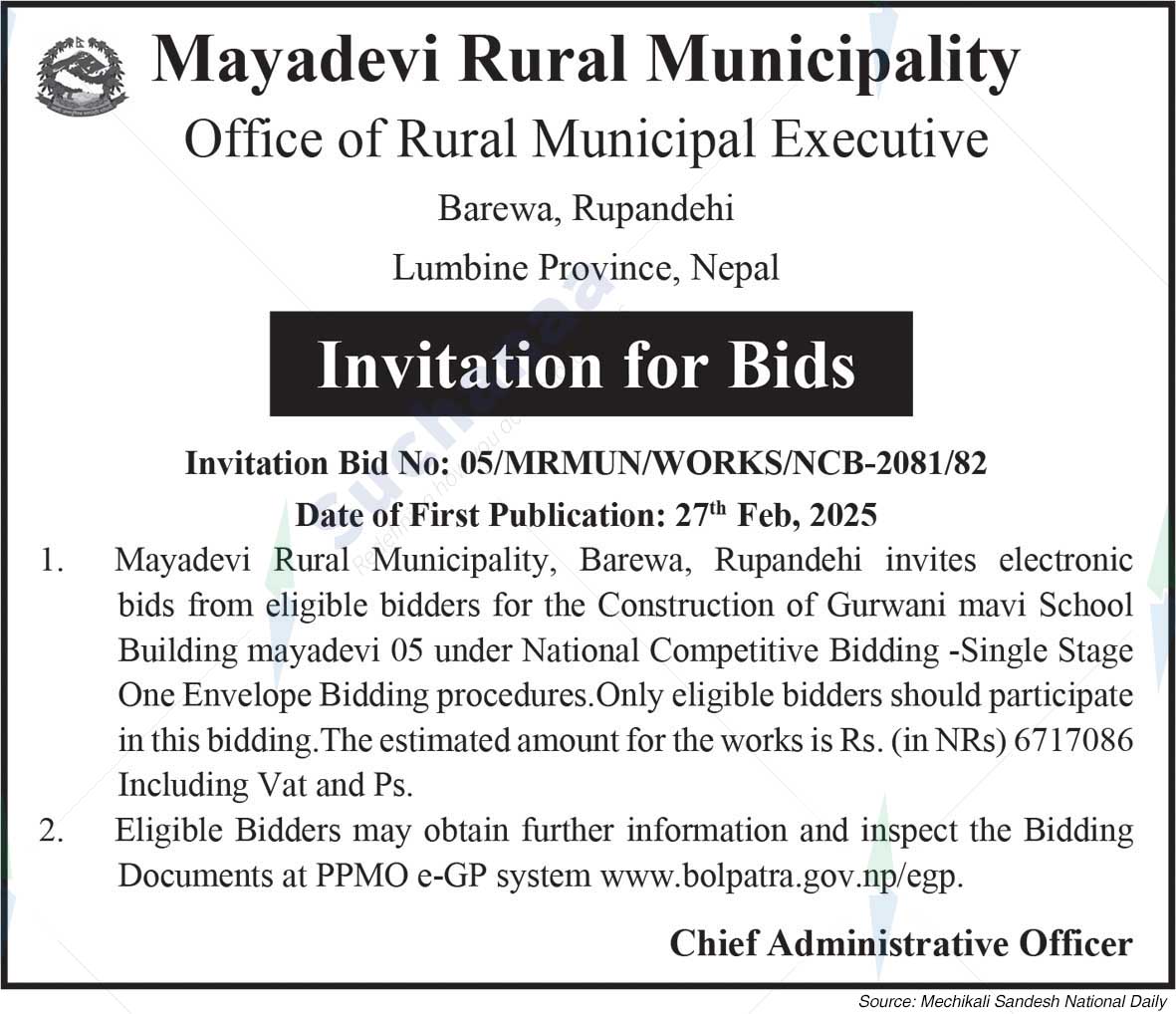 Mayadevi Rural Municipality