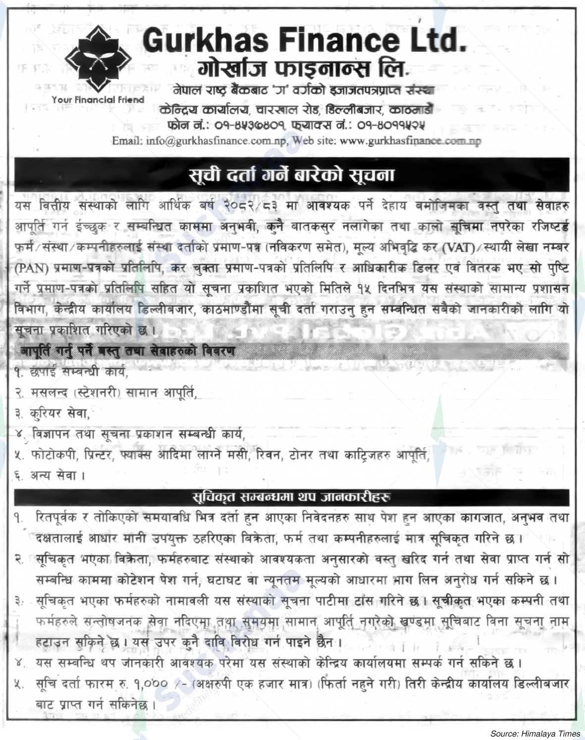 Gurkhas Finance Limited