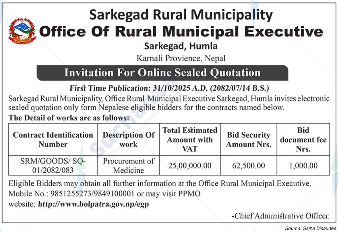 Sarkegad Rural Municipality