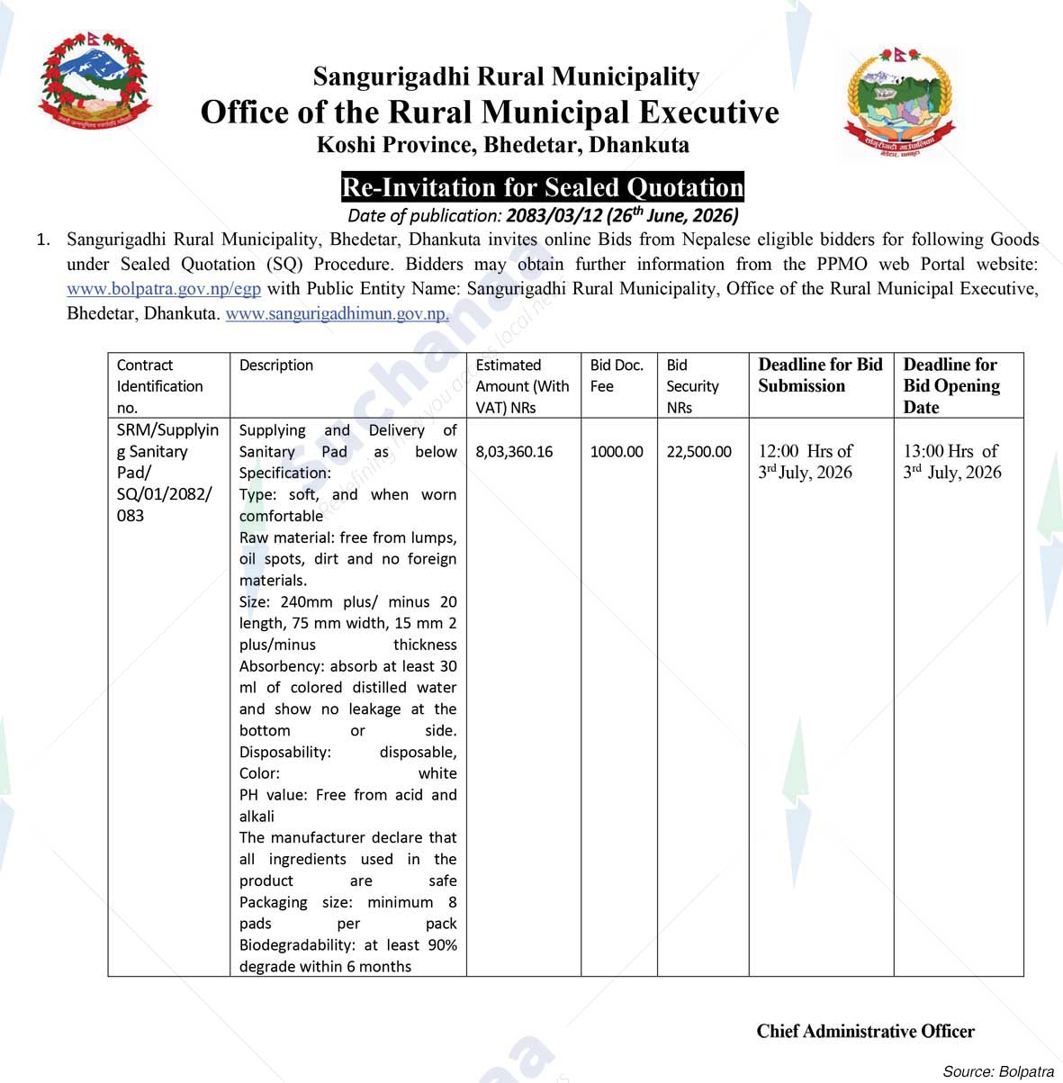 Sangurigadhi Rural Municipality