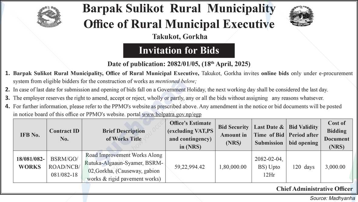 Barpak Sulikot Rural Municipality