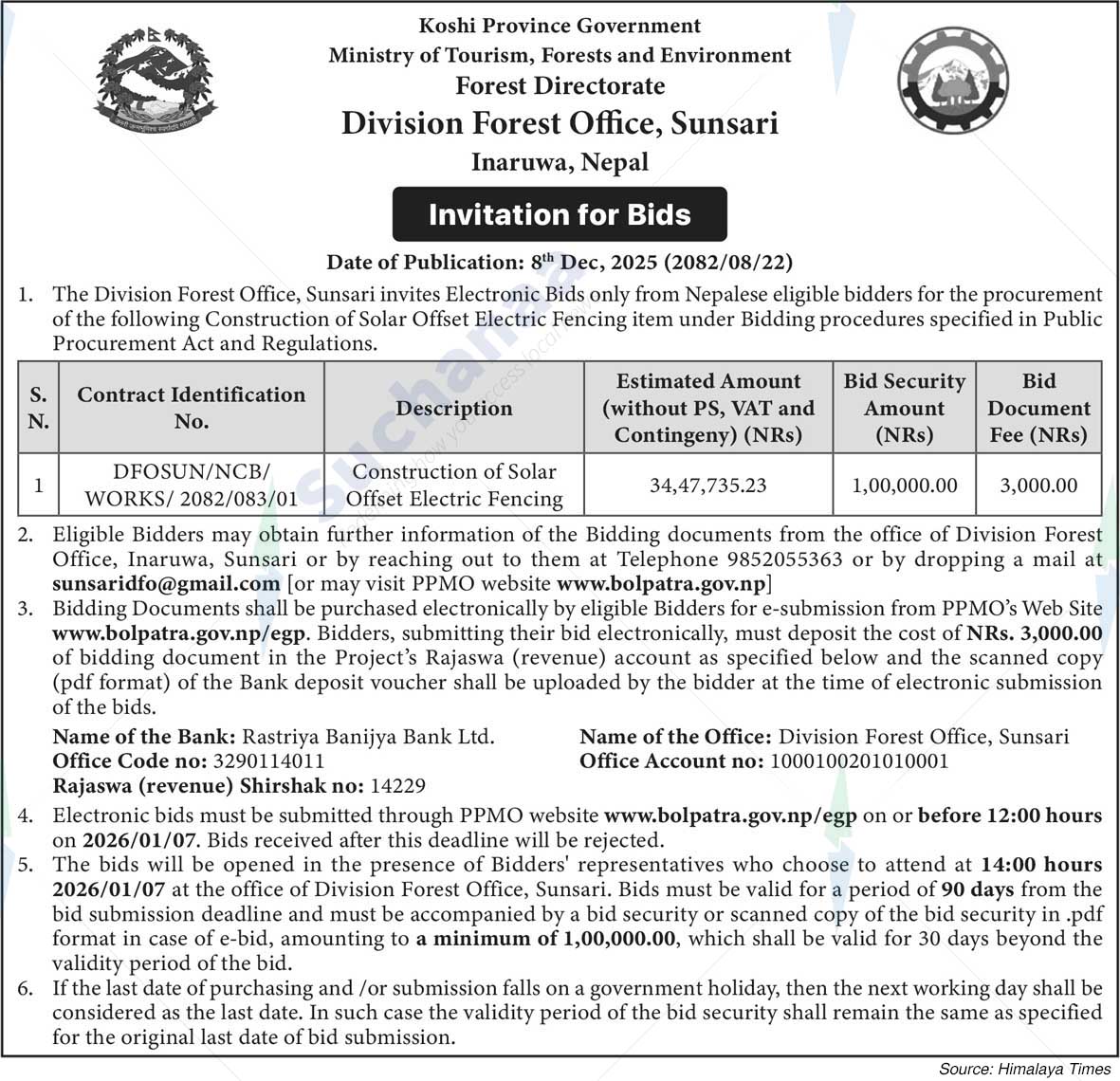 Division Forest Office, Sunsari