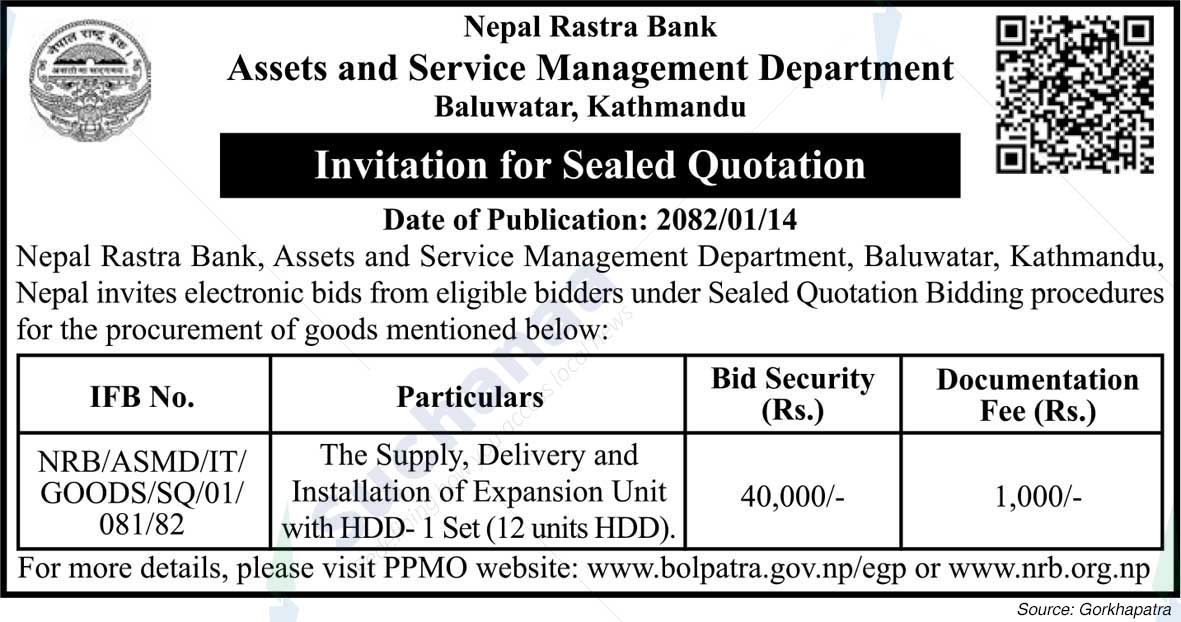 Nepal Rastra Bank
