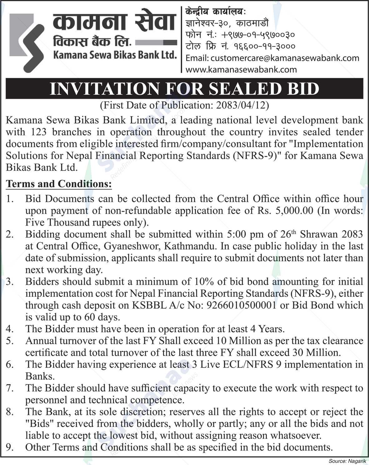 Kamana Sewa Bikas Bank Ltd.