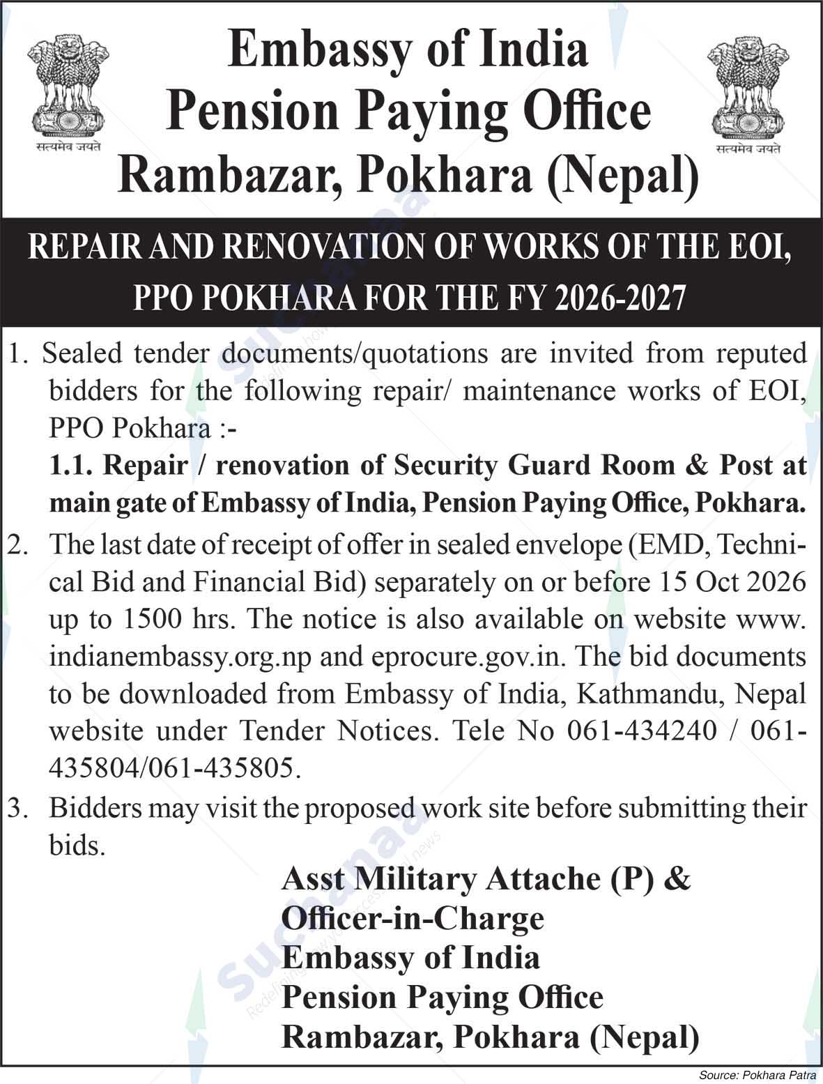 Embassy of India, Pension Paying Office, Pokhara