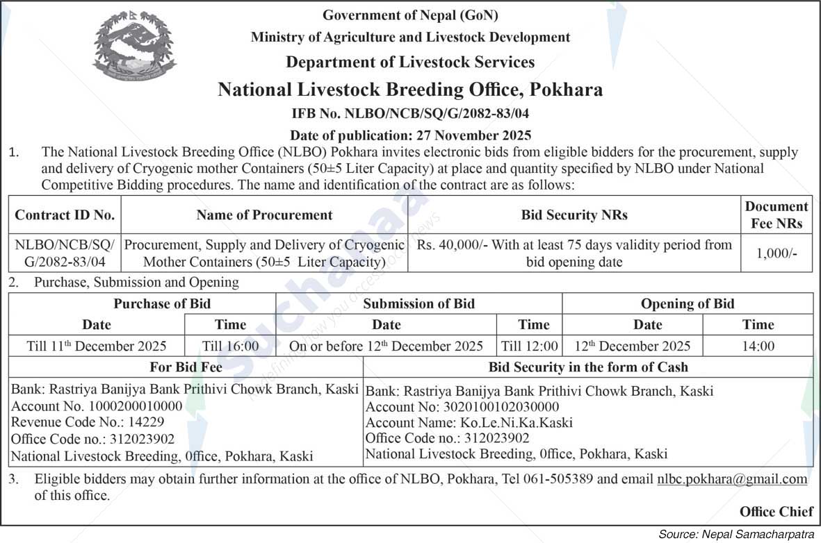 National Livestock Breeding Office, Pokhara