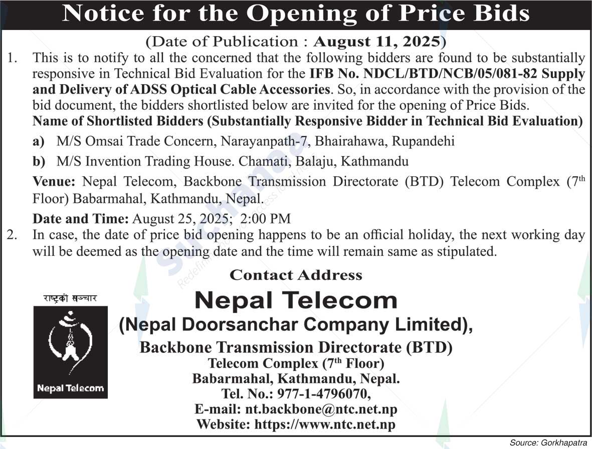 Nepal Doorsanchar Company Limited (NTC)