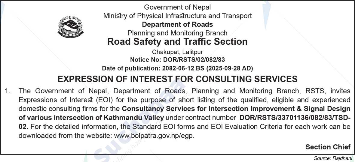 Road Safety and Traffic Section, Chakupat, Lalitpur