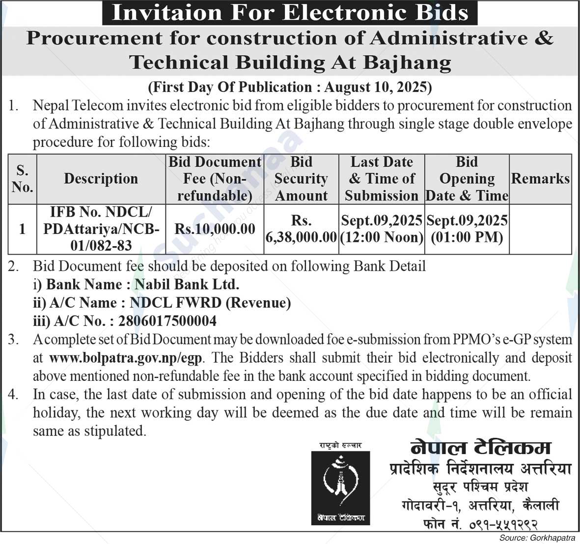 Nepal Doorsanchar Company Limited (NTC)