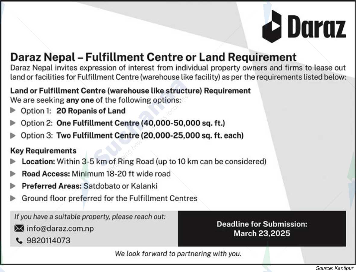 Daraz Nepal