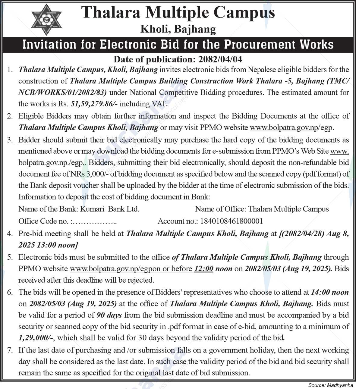 Thalara Multiple Campus