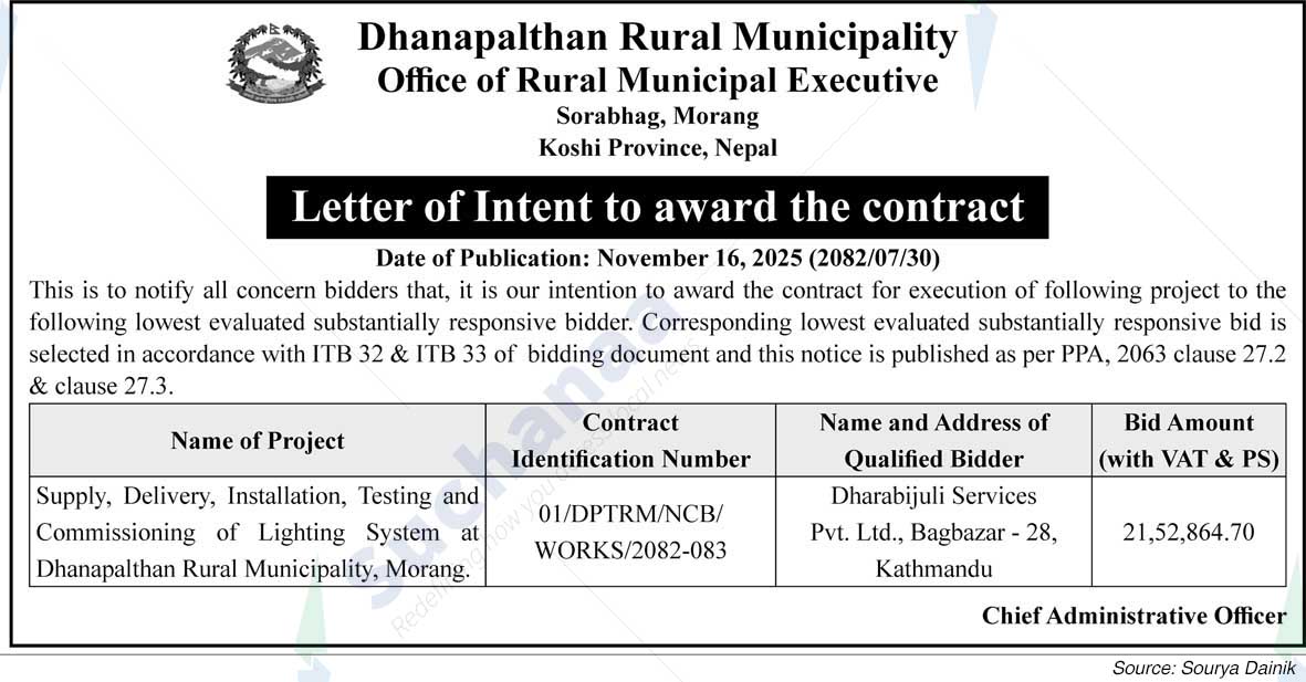 Dhanapalthan Rural Municipality