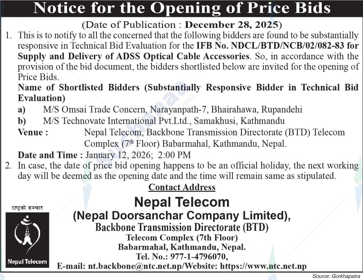 Nepal Doorsanchar Company Limited (NTC)