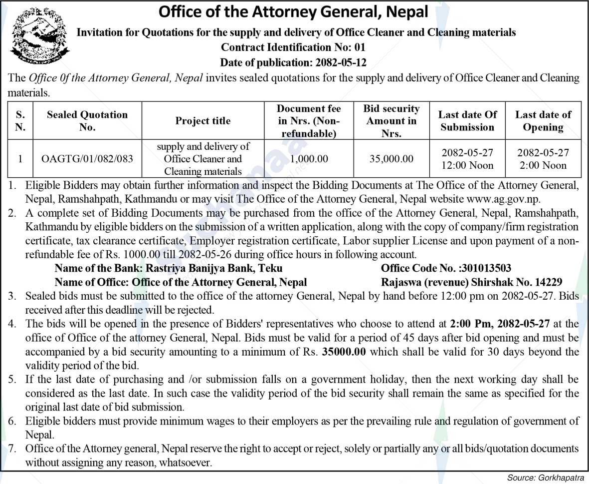 Office of the Attorney General, Nepal