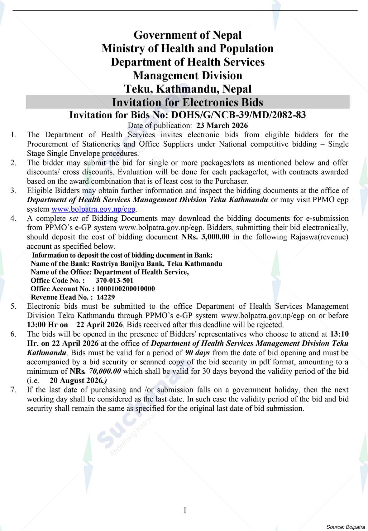 Department of Health Services, Management Division