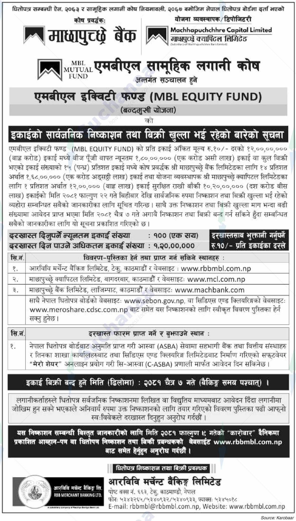 Machhapuchhre bank