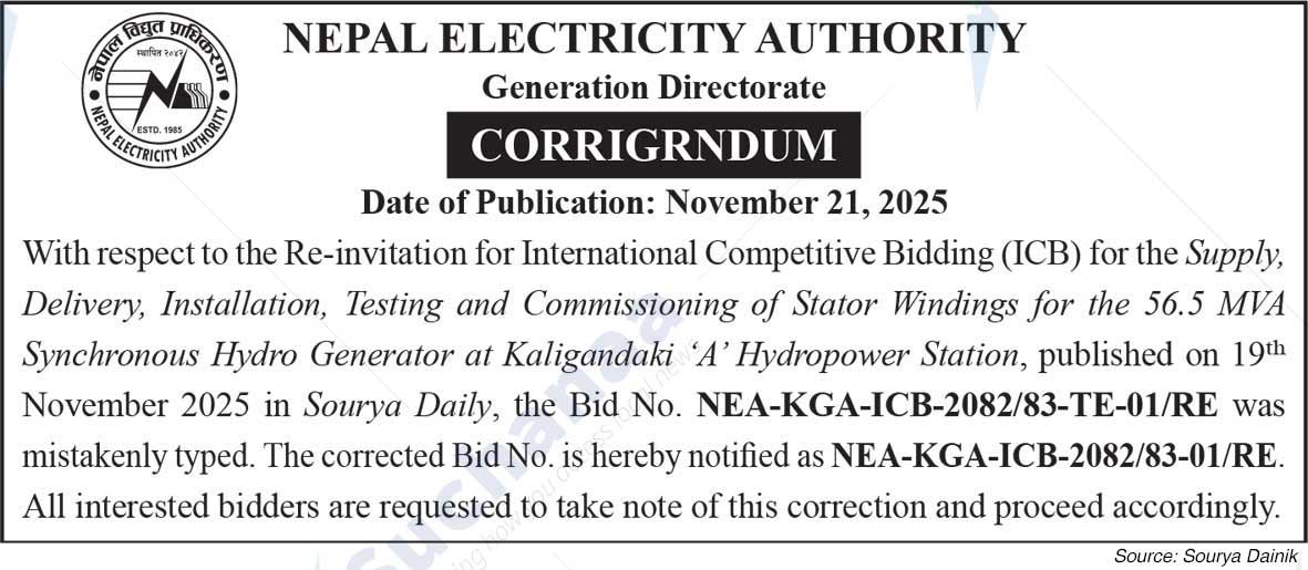 Nepal Electricity Authority