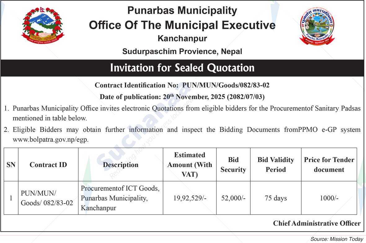 Punarbas Municipality