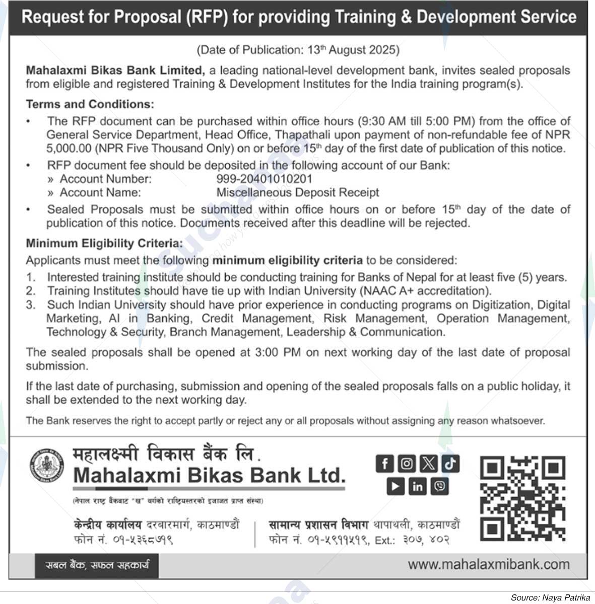 Mahalaxmi Bikas Bank Ltd.