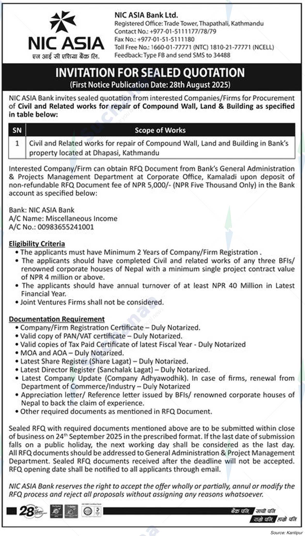 NIC Asia Bank Limited