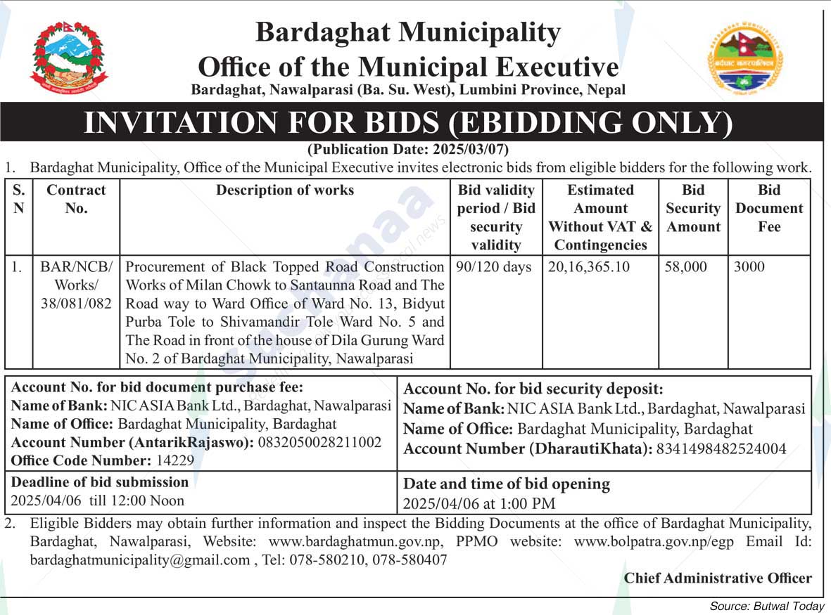 Bardaghat Municipality