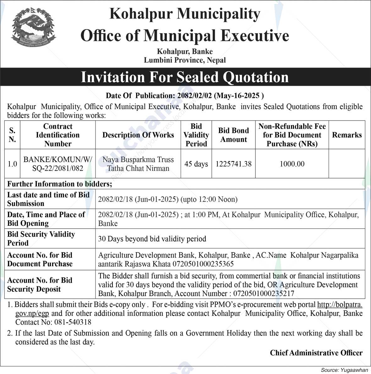 Kohalpur Municipality