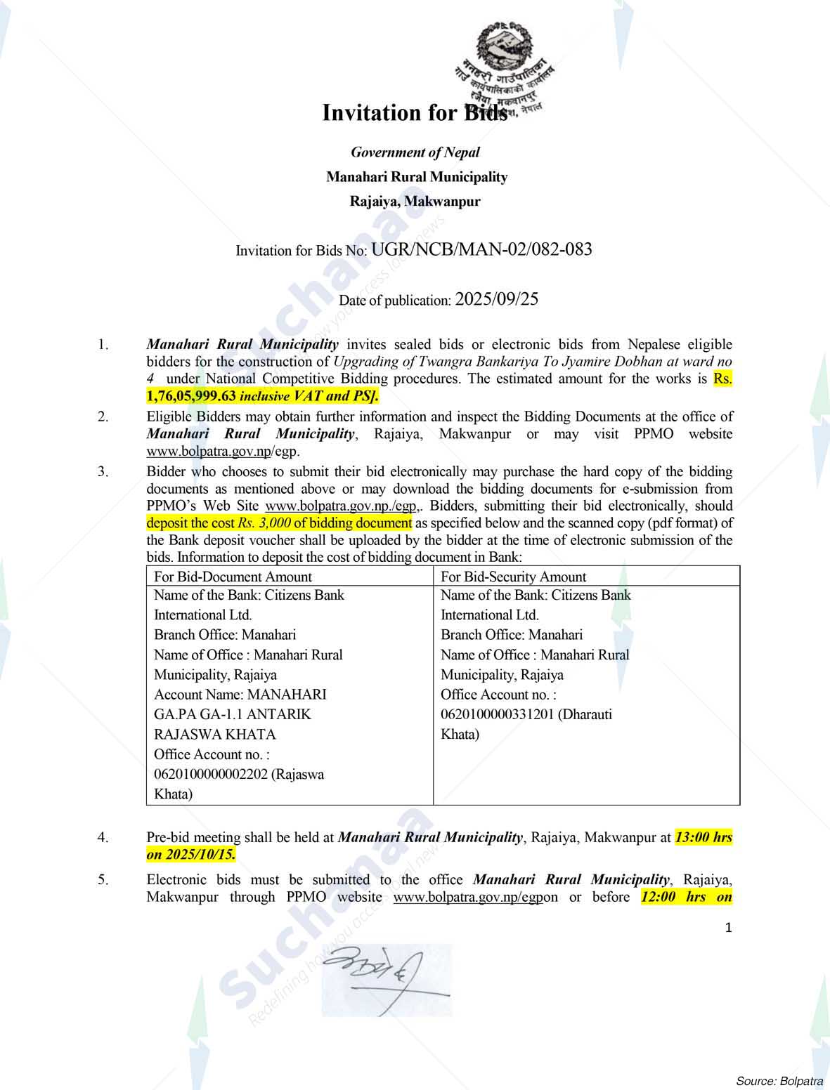 Notice Image 2