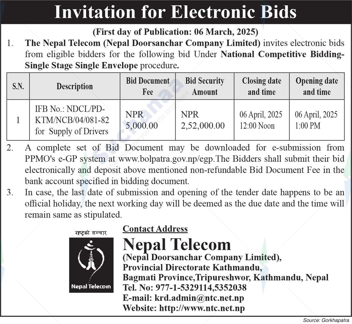 Nepal Telecom
