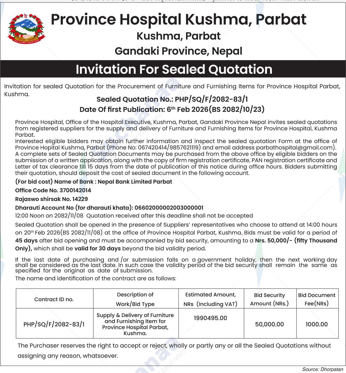 Province Hospital, Kushma, Parbat