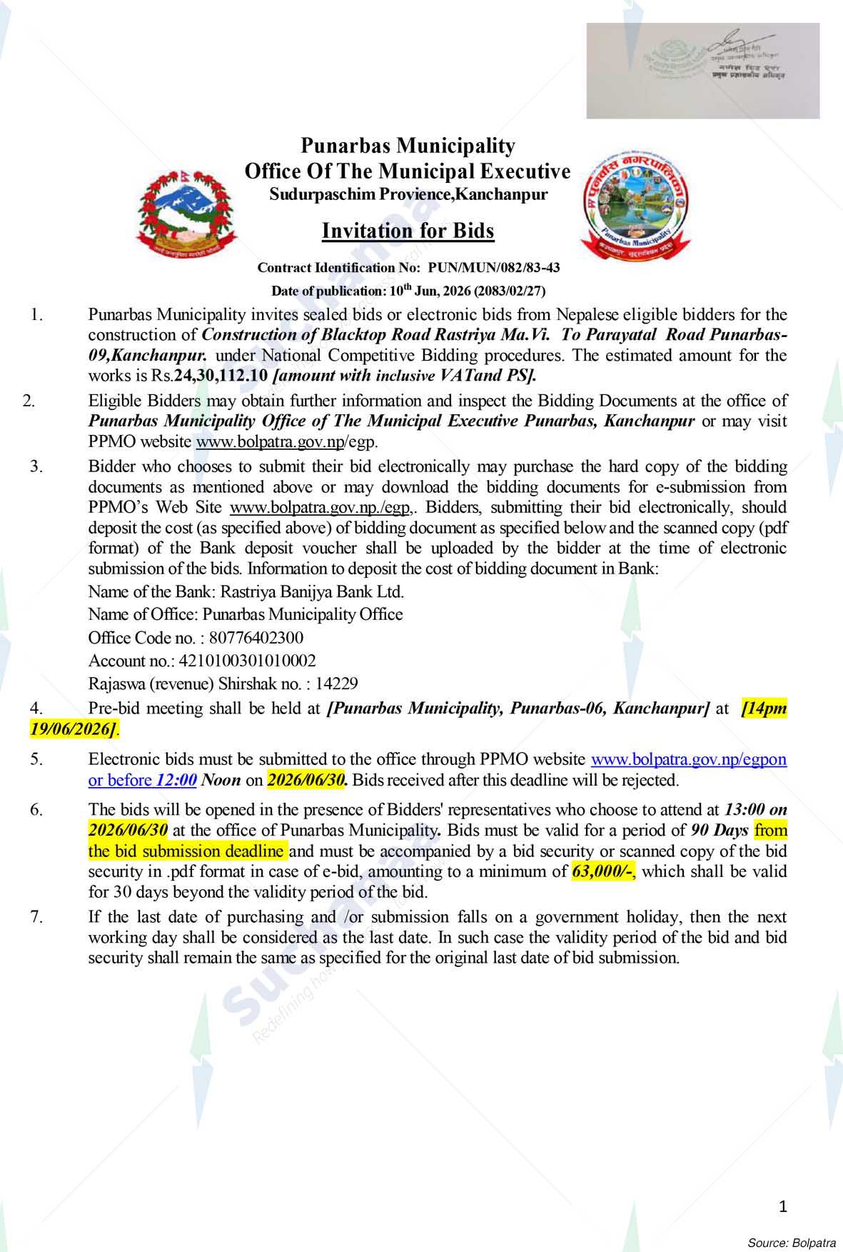 Notice Image 2